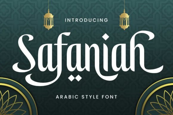 Transform Your Brand with Safaniah